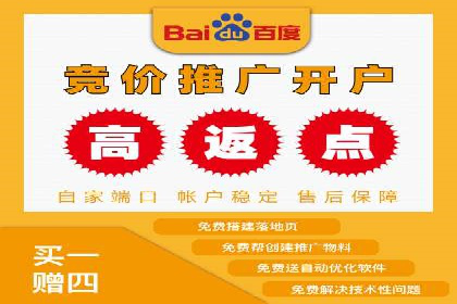 探索SEM托管代运营：提升广告转化率的方法